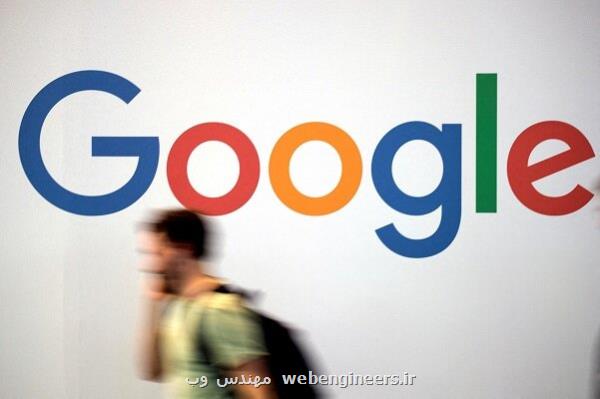 مخالفت گوگل با جداسازی کسب و کار تبلیغاتی اش در اروپا