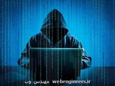 تجهیزات سازمانی در خطر لطمه پذیری سایبری