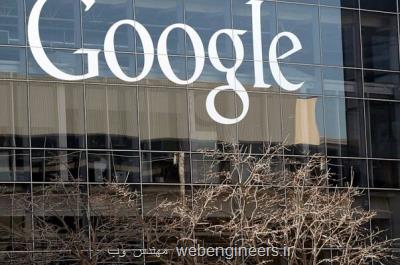 به روزرسانی پلی استور گوگل برای مقابله با فریب كاربران