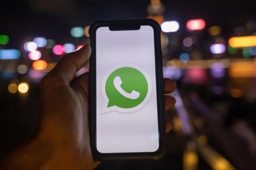 قابلیت جدید واتس اپ برای كاربران تماسهای گروهی
