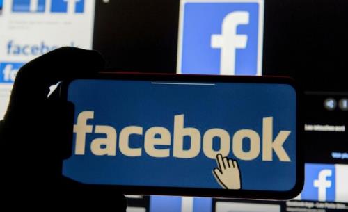 هزینه 13 میلیارد دلاری فیسبوک برای ایمنی و امنیت