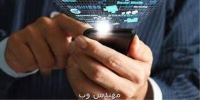 علت اختلالات این روزهای آنتن و اینترنت موبایل