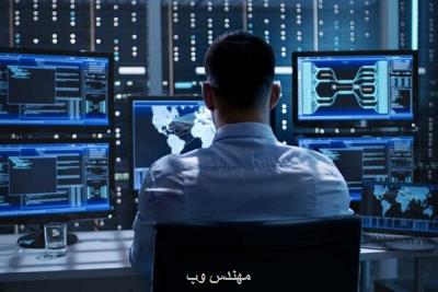 تكرار سناریوی حمله سایبری به دستگاههای اجرایی