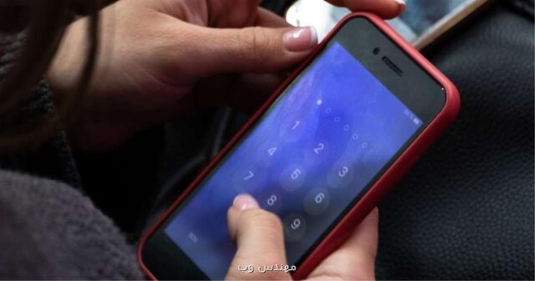 مجوز صوت و تصویر روبیکا به سبب تخلفات گسترده باطل شده است بعلاوه پاسخ روبیکا