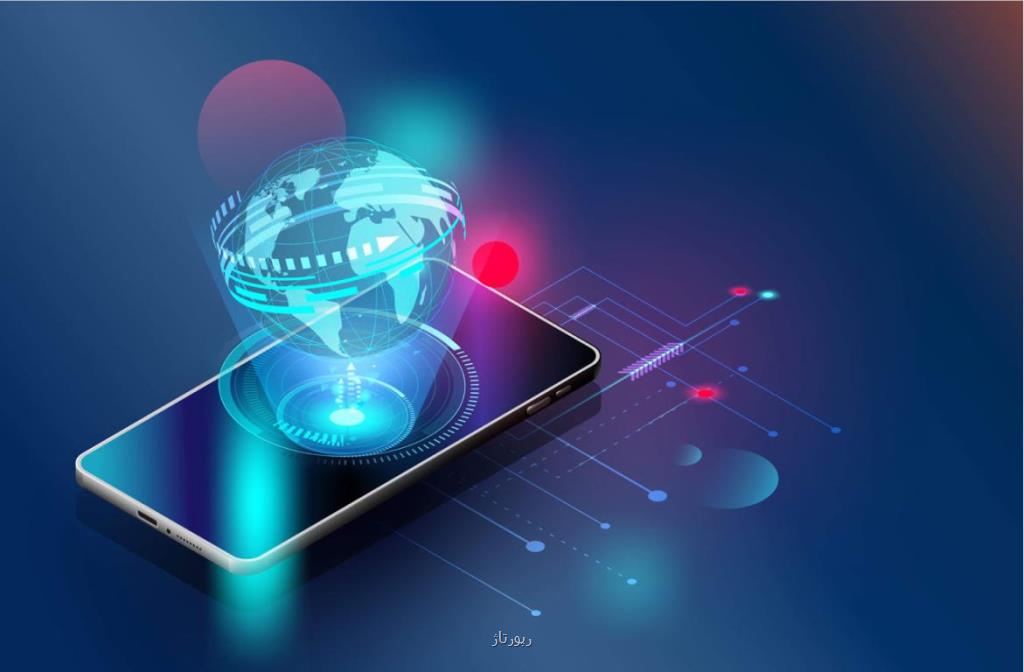 برترین موسسه آموزشی بورس