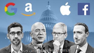 ابراز نگرانی مراکز اطلاعات آسیا و آمریکای لاتین از شرکتهای فناوری