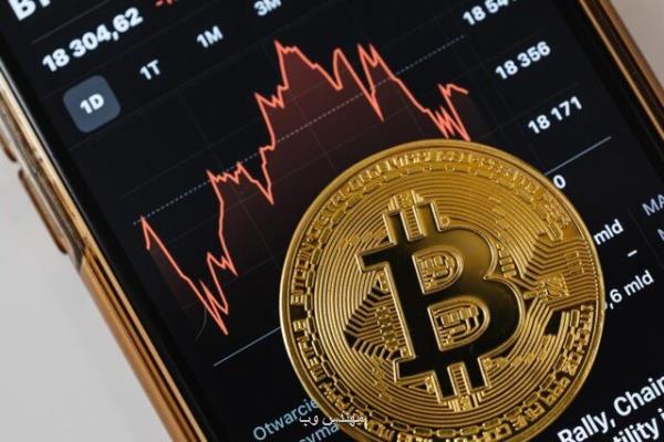 سقوط بیتکوین به پایین 46 هزار دلار