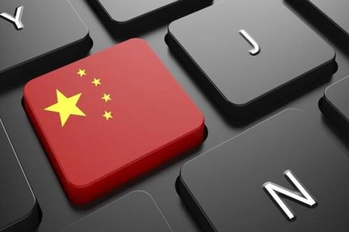 پیش نویس قوانین دیپ فیک در فضای سایبری چین منتشر گردید