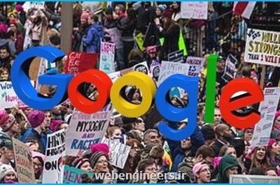 گوگل به تبعیض نظام مند مقابل کارمندان سیاه پوست متهم شد