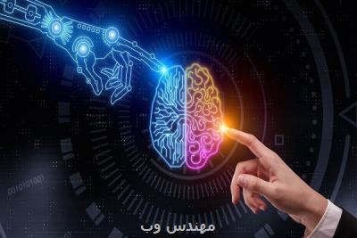 بشر بر لبه پرتگاه کنترل افکار توسط صاحبان فناوری