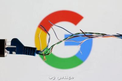 یوتیوب جریمه ۳۴ میلیون دلاری برای گوگل تراشید