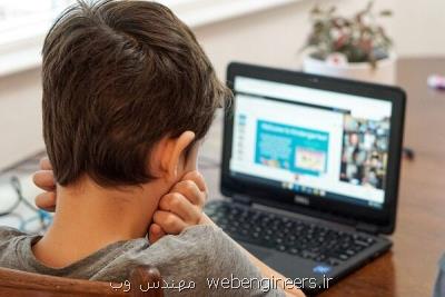 مهم ترین مبحث در مورد اینترنت کودک، توجه به امنیت سایبری کودک است