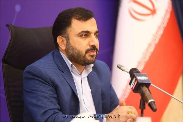 روایت وزیر ارتباطات از مبحث صندلی ایران در شورای حکام مخابرات