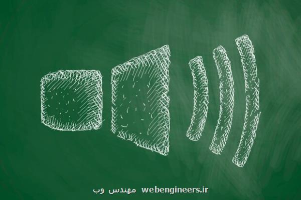 تمدید مهلت ثبت نام برای شرکت در آزمون رادیو آماتوری