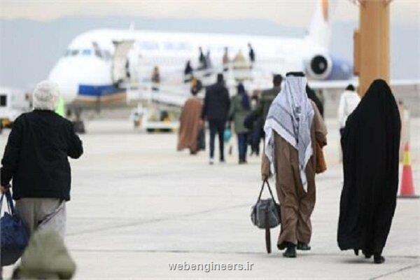 آغاز پروازهای نجف اشرف از فرودگاه بین المللی پیام از امروز