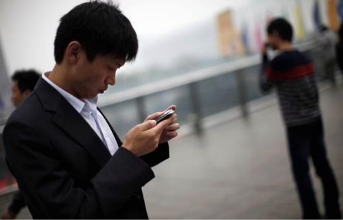 ناشناس ماندن در شبکه های اجتماعی چین غیرممکن شد