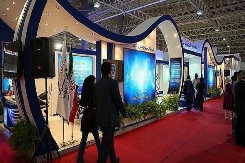 برگزاری نمایشگاه ایران تلکام 2023 دیماه