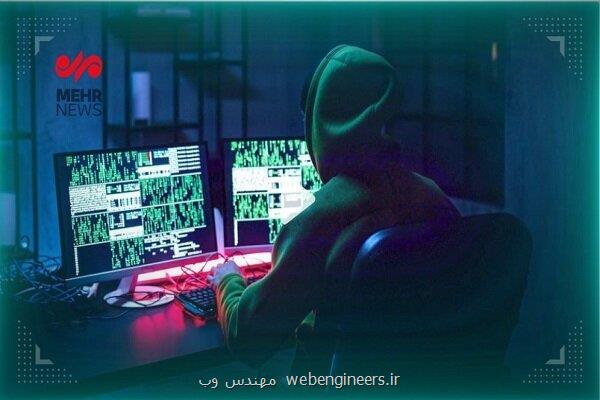 حملات سایبری از نوع DNS به ۳ شرکت بزرگ اینترنتی رکورد زد