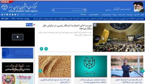 اطلاعات تازه از سانحه بالگرد رییس جمهور