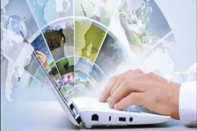 تربیت کارشناسان صادراتی برای شرکت ها در رویداد تاجر دانش بنیان