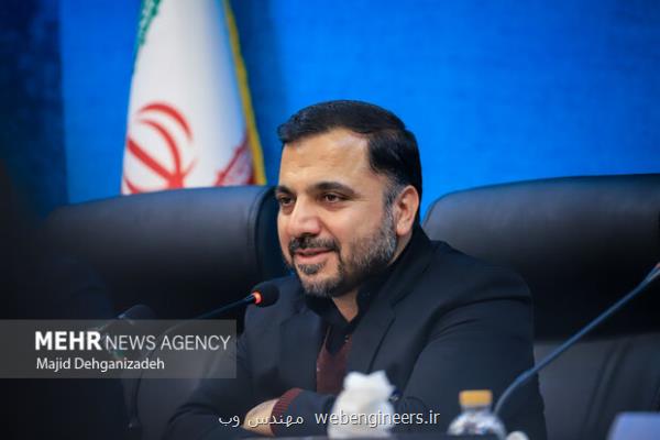 افزایش ۷۱ درصدی سرعت اینترنت همراه در دولت سیزدهم