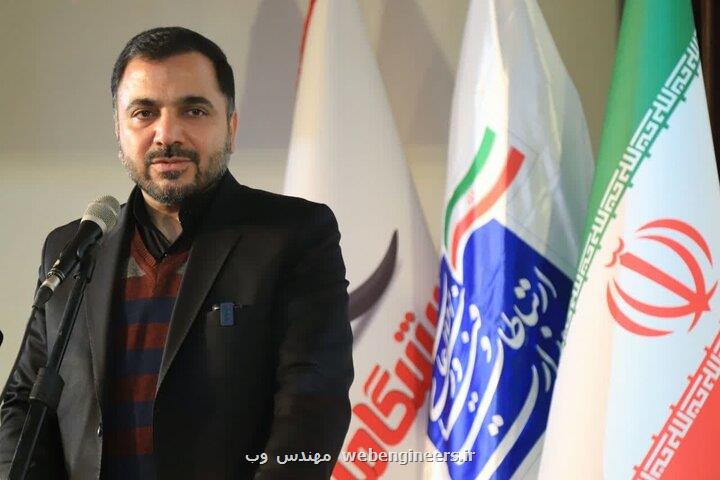 بالای ۴۰ درصد از حوزه شهری کشور تحت پوشش فیبرنوری قرار گرفته است
