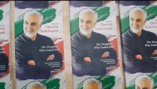 تواضع و اخلاص حاج قاسم سلیمانی الگویی برای نسل جوان