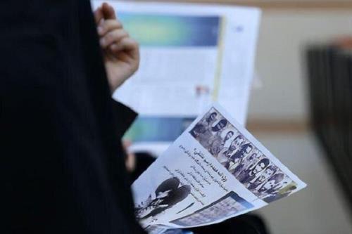 نشریه دانشجویی تواصی منتشر گردید
