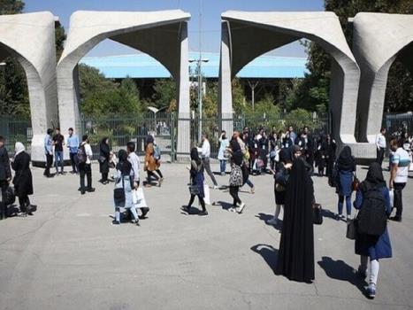 دانشگاه تهران، بالاترین دانشگاه کشور در نظام رتبه بندی وبومتریکس
