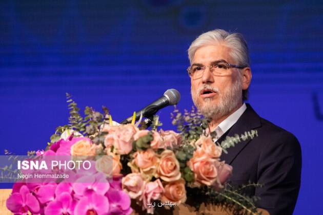 شروع ثبت نام بیمه گوشی و لب تاپ دانشجویان از 15 فروردین