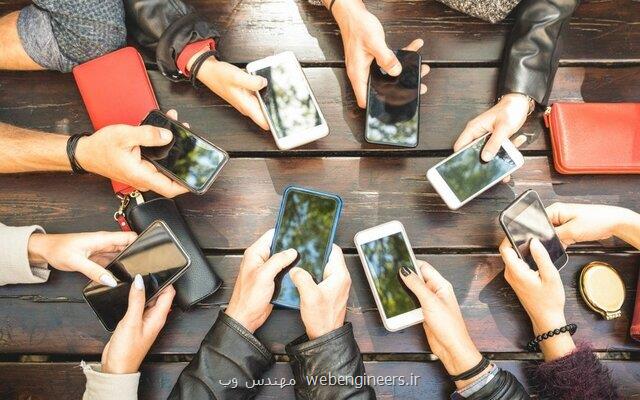 استفاده صدمه زا از اینترنت برای فرار از احساس شرم