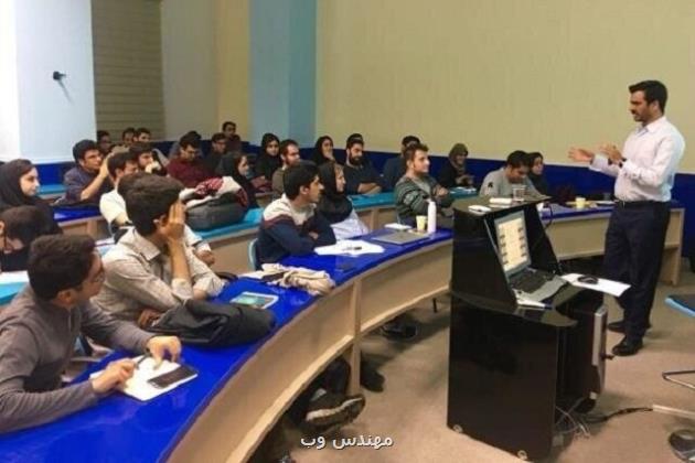 روند جذب اساتید در دانشگاه ها اصلاح گردید
