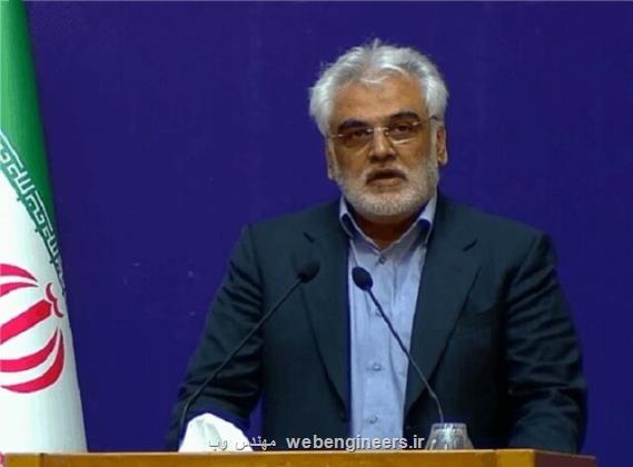 شهید رئیسی افق های دولت اسلامی را برای ما ترسیم کرد