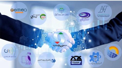 گواهی کارگزاری به شرکتهای فعال در حوزه تجارت فناوری اعطا شد