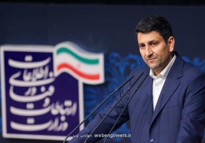 توضیح وزیر ارتباطات درباره ی اختلالات اینترنتی اخیر