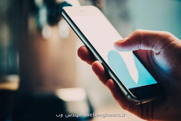 ضعف و قوت شبکه ملی اطلاعات در جنگ اخیر فرماندهی سایبری باید تقویت شود