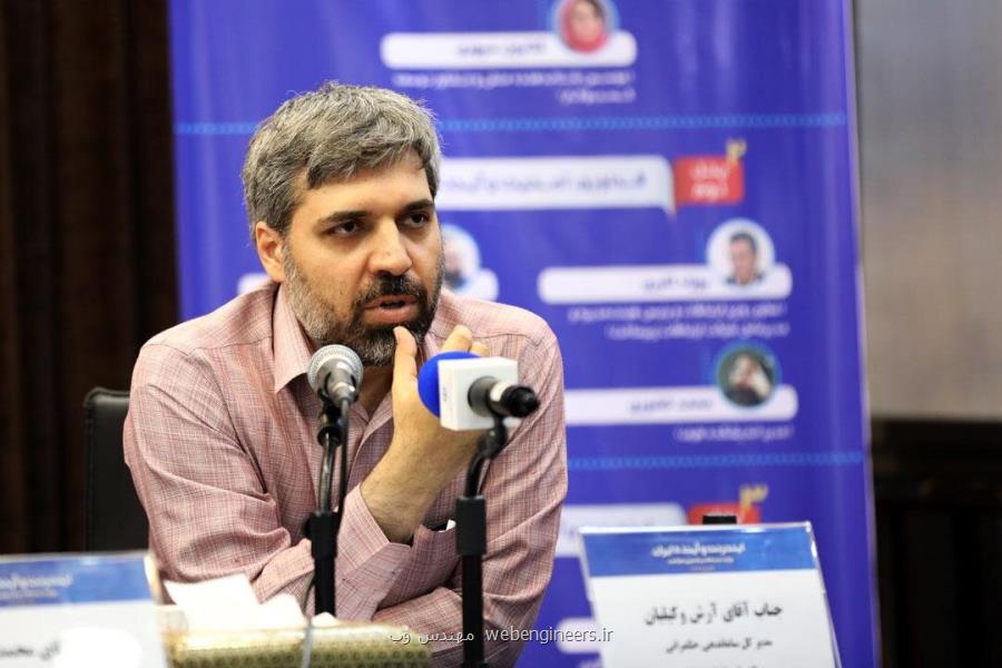 مخالف تصمیم گیری پنهانی و در پستو هستیم