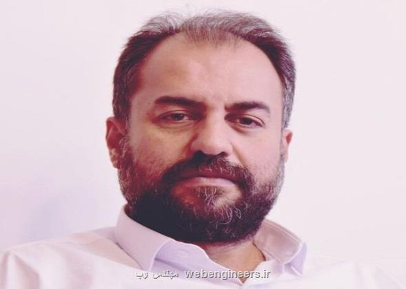 بررسی وضعیت ایران در گزارش شاخص توسعه ارتباطات و فناوری اطلاعات، اتحادیه جهانی مخابرات