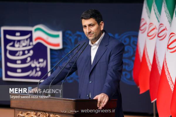 وزیر ارتباطات ۷۳ پروژه ارتباطی و مخابراتی را در یزد افتتاح می کند