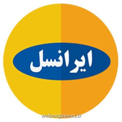 تهدید قطعی اینترنت برداشت نادرستی است و موضوعیت ندارد