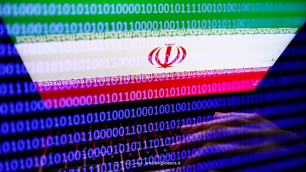 اعلام شرط رفع فیلتر اپلیکیشن های خارجی