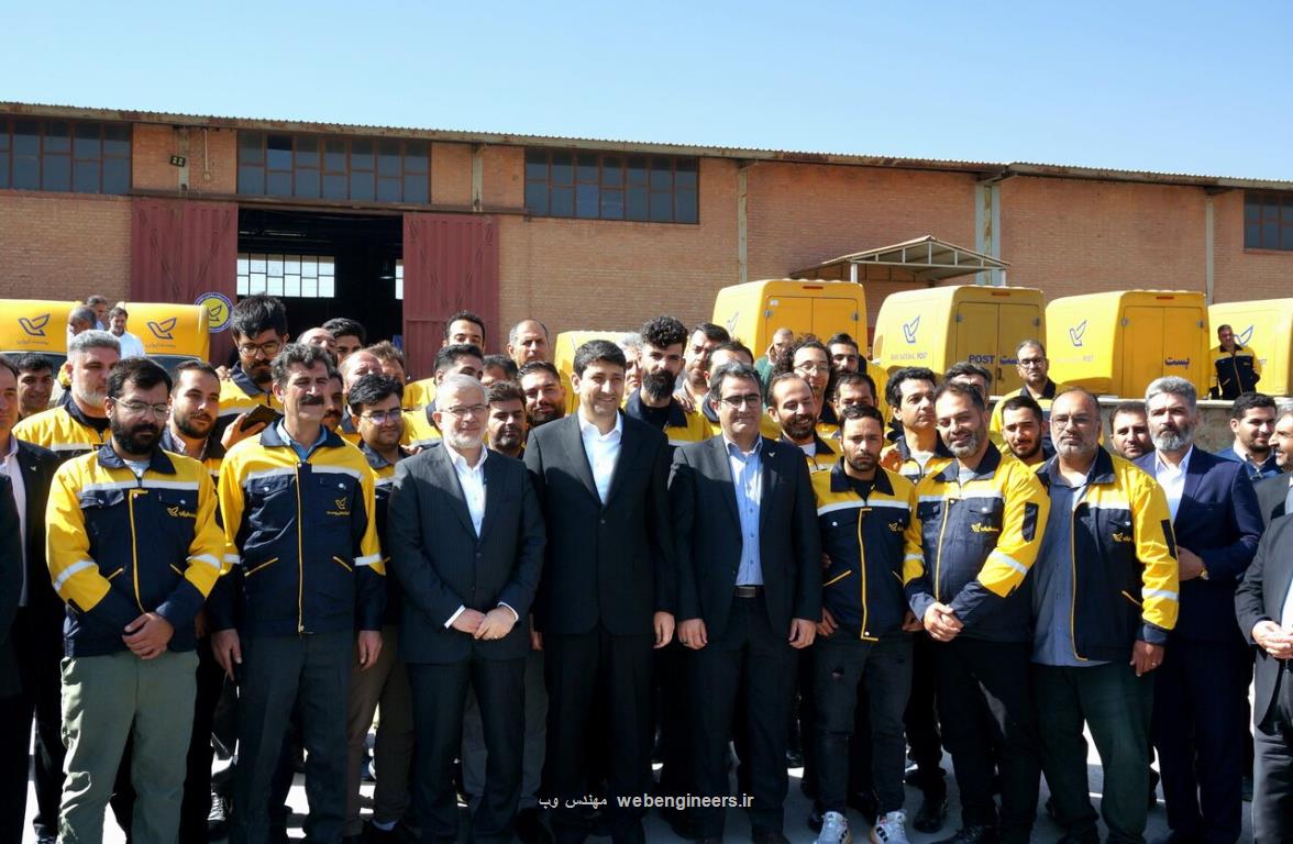 آئین راه اندازی مرکز پردازش هوشمند پستی غرب و شمال غرب کشور