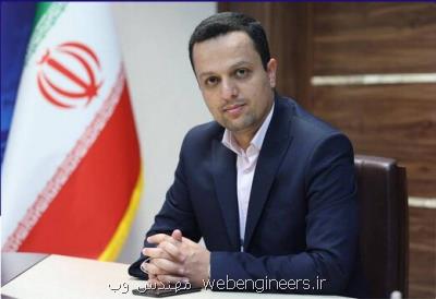 آخرین وضعیت اجرای سند استراتژیک فضای مجازی در کشور