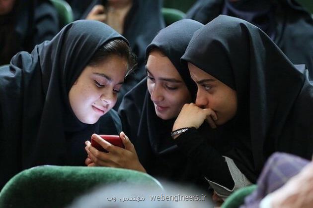 دختران نسل زد چه نگاهی به آموزش آنلاین دارند؟ دختران نسل زد چه نگاهی به آموزش آنلاین دارند؟