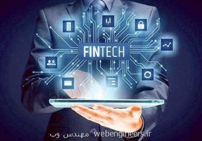 استارت آپ های فین تک در انحصار بزرگان!