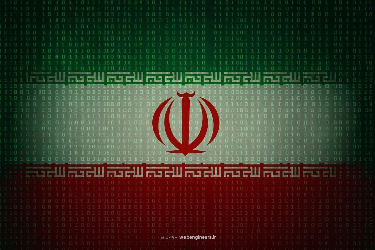 شبکه ملی اطلاعات جایگزین اینترنت بین المللی می شود؟