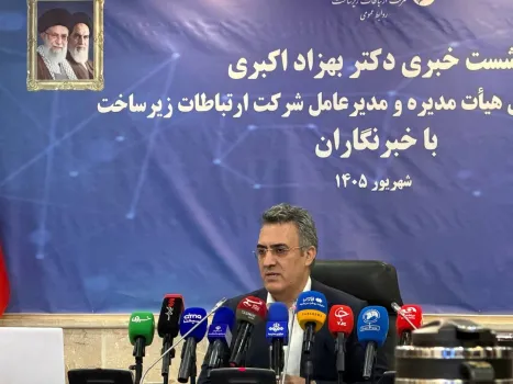 ترافیک 5G در ایران تقریبا نزدیک به صفر است