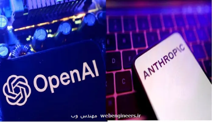عامل های هوش مصنوعی از هک خسته نشدند