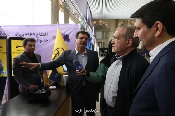 بازدید رئیس جمهوری از جدید ترین دستاوردها و راهکارهای ارتباطی ایرانسل