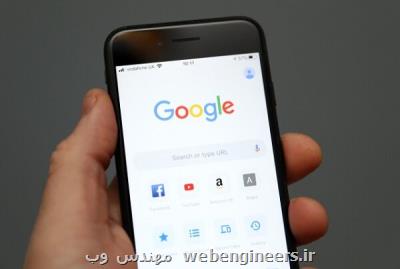 گوگل رتبه بندی سایت ها بر اساس نسخه همراه را به تأخیر انداخت